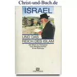 Israel und das Reich des Islam, Ernst Schrupp