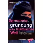 Gemeindegründung in der Islamischen Welt, Greg Livingstone