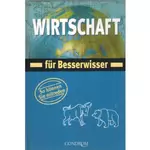 Wirtschaft für Besserwisser, Alexandra Meyerhöfer