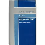 Good News - New Testament - Today's English Version