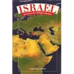 Israel - Zentrum der Weltgeschichte, Lance Lambert