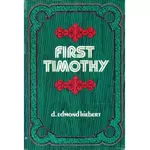 First Timothy, Edmond Hiebert