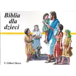 Biblia dla dzieci, Gilbert Beers