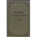 DIE SCHÜLER DER EWIGEN STADT - von D. Alcock