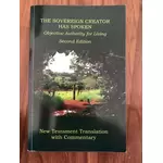 Wilbur Pickering: The Souvereign Creator has Spoken. A bible Translation.
