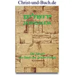 Jerusalem - Die Zukunft der Stadt des großen Königs, W. J. Ouweneel