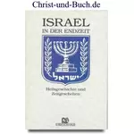Israel in der Endzeit, Ernst Schrupp #3s