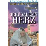 Zions Erben 3 Jerusalems Herz, Bodie Thoene