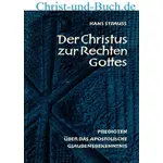 Der Christus zur Rechten Gottes, Hans Strauss