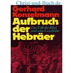 Aufbruch der Hebräer, Gerhard Konzelmann