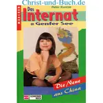 Das Internat am Genfer See 3 Die Neue aus China, Peter Kuntze
