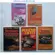 Erzählen kann jeder, Jugend aktiv, Neue Anspiele, Werkbuch Gleichnisse, Tschüss Langeweile! Walter Wanner 5 Bücher