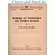 Sammlung Töpelmann 1. Gruppe Theologie im Abriss 7 Geschichte israelitische und jüdische Religion, Gustav Hölscher