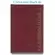 Glaubenslieder 2 Lieder 601-877