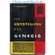 Die Entstehung der Genesis, Percy John Wiseman