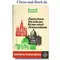 Zwischen Moskau, Rom und Jerusalem, Rudolf Irmler