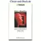 Mit der Seele per du Michiaki und Hildegard Horie
