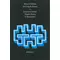 Jesus in Context Temple Purity Restoration, Bruce Chilton; A Evans Craig