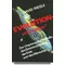 Evolution - eine Irrlehre? David D Riegle