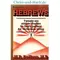 Hebrews Twenty-six 26 simple studies in God's pattern for victorious living, M R DeHaan