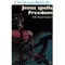 Jesus spells Freedom, Michael Green
