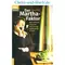 Der Martha-Faktor, Debi Stack