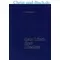 Das Lied der Lieder, Willem J. Ouweneel