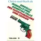 Einfälle, Ausfälle und sonstige Fälle des Zuchthäuslers und Zeugen Wolfgang Dyck