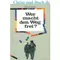 Wer macht den Weg frei? Helmut Blatt