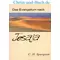 Das Evangelium nach Jesaja, C H Spurgeon