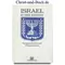 Israel in der Endzeit, Ernst Schrupp #3s
