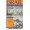 Israel und der Messias, Ernst Schrupp #3S