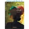 Die Enkelin des Hiob, Randall Arthur