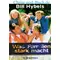 Was Familien stark macht, Bill Hybels