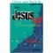 Der Jesus-Stil - Lebenskonzept, Gayle D. Erwin