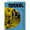Israel, Petrus Huigens