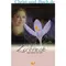 Zerbruch - Neu belebt von Gott, Nancy Leigh DeMoss