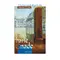 Eine harte Gnade, Sheldon Vanauken/ C.S. Lewis