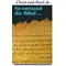 So entstand die Bibel, Willem J J Glashouwer