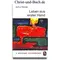 Leben aus erster Hand , Arthur Richter