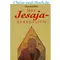 Das Jesaja-Evangelium, David Jaffin