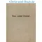 Aus rauher Heimat, Ernst Decker