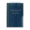 Christentum oder Religion, Arno Gaebelein