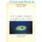 Von allen Seiten umgibst du mich, Elisabeth Wetter #W