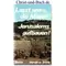 Lasst uns die Mauer Jerusalems aufbauen - Überblick über das Buch Nehemia, Hamilton Smith #S