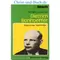Dietrich Bonhoeffer - Wagnis der Nachfolge, Wilhelm Landgrebe